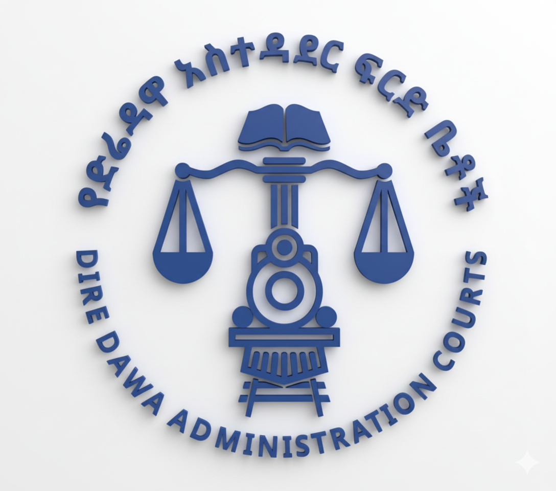 Dire Dawa Administration Courts
